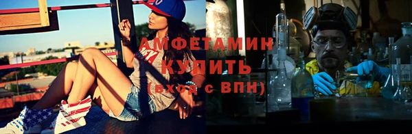 ГАЛЛЮЦИНОГЕННЫЕ ГРИБЫ Остров