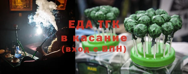 гидропоника Михайловск