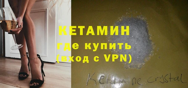 марихуана Михайловка