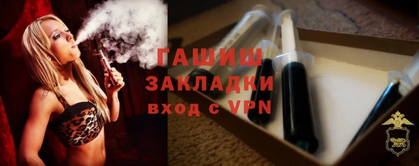 марихуана Медвежьегорск