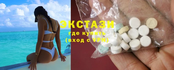 каннабис Медногорск