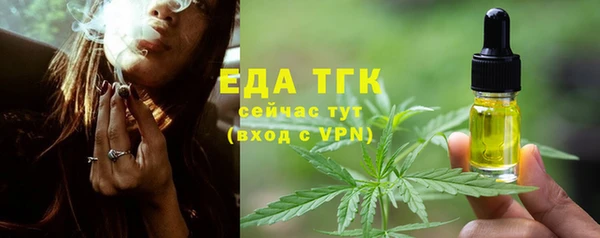 марихуана Медвежьегорск