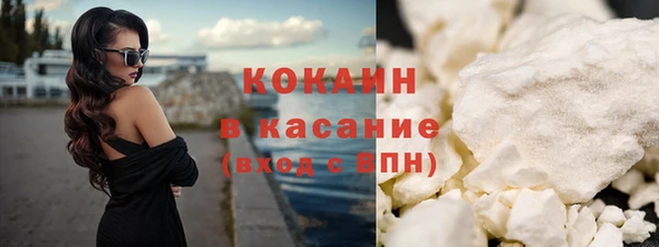 гидропоника Михайловск