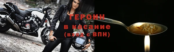 каннабис Медногорск