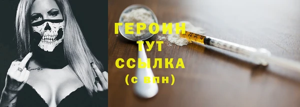 spice Михайлов