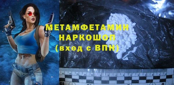 spice Михайлов