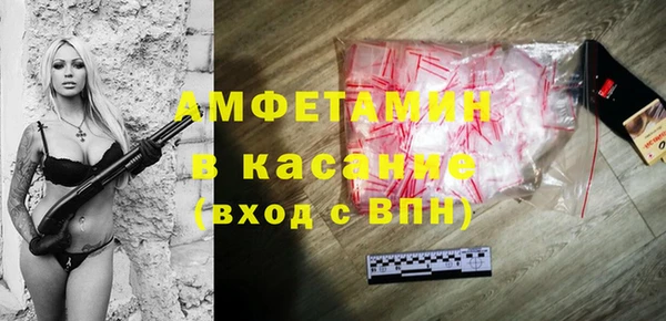 мефедрон VHQ Мегион