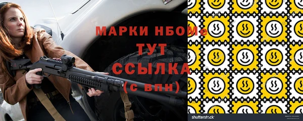 марихуана Медвежьегорск