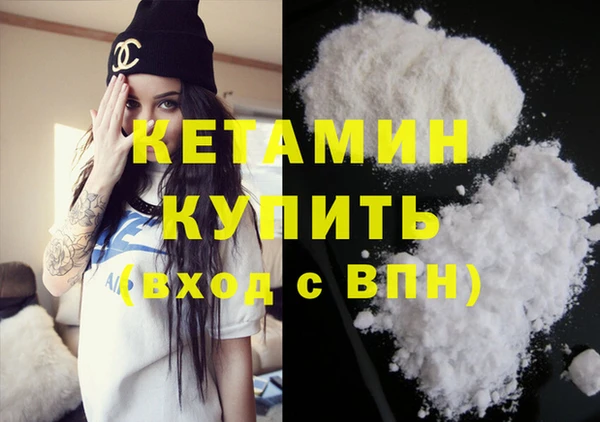 spice Михайлов