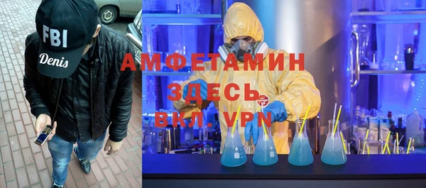 spice Михайлов