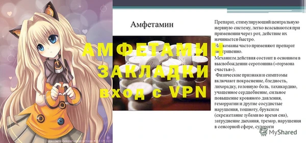 каннабис Медногорск