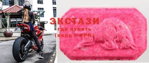марихуана Медвежьегорск