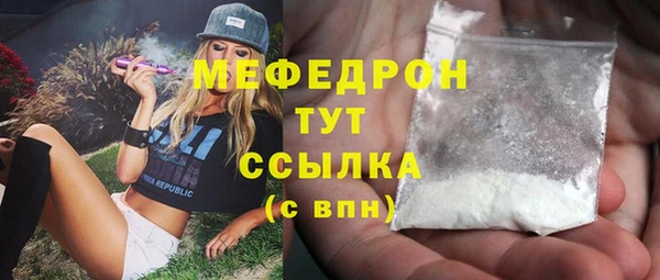 spice Михайлов