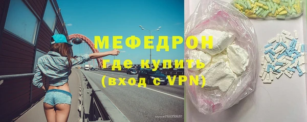 гидропоника Михайловск