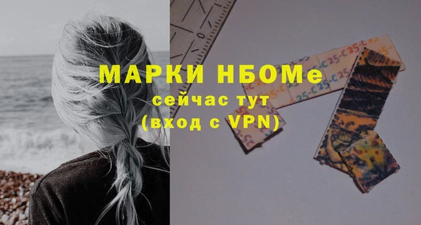 гидропоника Михайловск