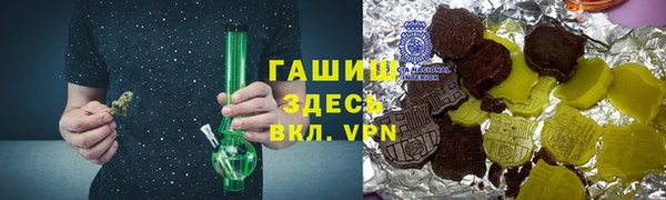 марихуана Медвежьегорск