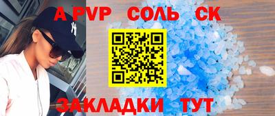 не бодяженный Кандалакша