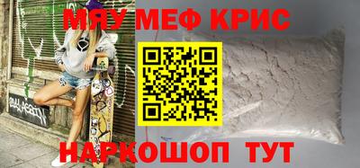 не бодяженный Кандалакша