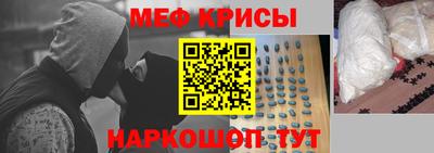 не бодяженный Кандалакша