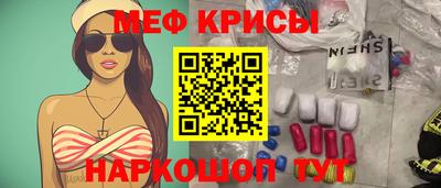 кокаин колумбия Камышлов