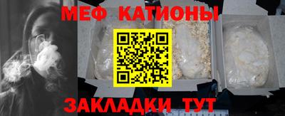 не бодяженный Кандалакша