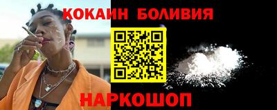не бодяженный Кандалакша