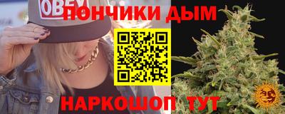 кокаин колумбия Камышлов