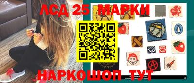 не бодяженный Кандалакша