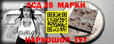 прущий лед Азнакаево