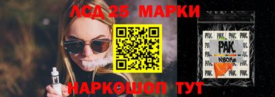 кокаин колумбия Камышлов