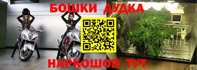 не бодяженный Кандалакша