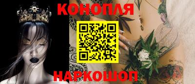 кокаин колумбия Камышлов