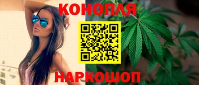 кокаин колумбия Камышлов