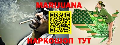 кокаин колумбия Камышлов