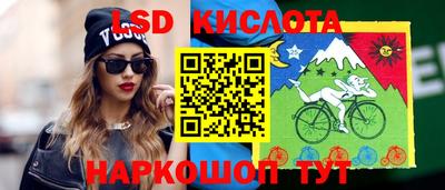 кокаин колумбия Камышлов