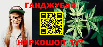 марки nbome Ликино-Дулёво