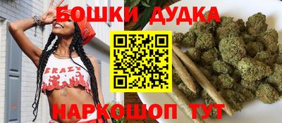 кристаллы Канаш