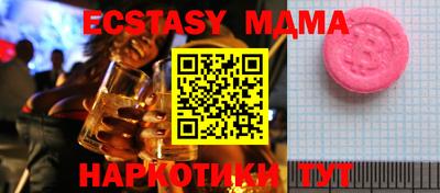 кокаин колумбия Камышлов