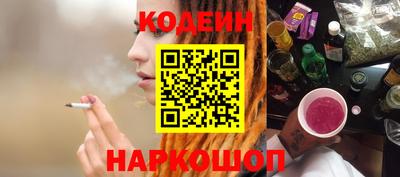 не бодяженный Кандалакша