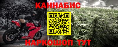 кокаин колумбия Камышлов