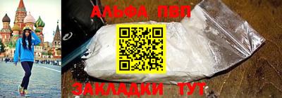 не бодяженный Кандалакша