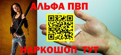 не бодяженный Кандалакша