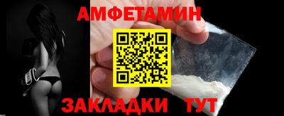 кокаин колумбия Камышлов