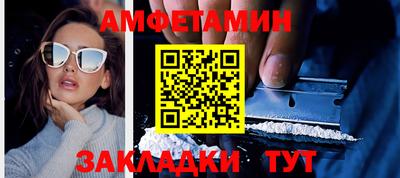 не бодяженный Кандалакша