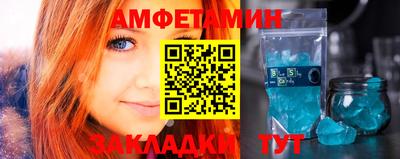 не бодяженный Кандалакша