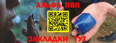 марки nbome Лесосибирск