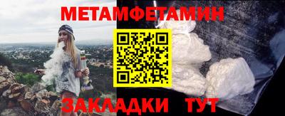 не бодяженный Кандалакша
