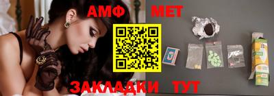 кокаин колумбия Камышлов