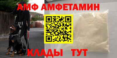 не бодяженный Кандалакша