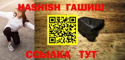 кокаин колумбия Камышлов
